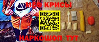 дурь Шебекино