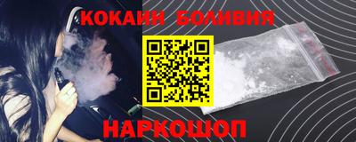 СК Шахты