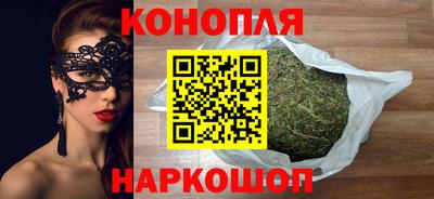 COCAINE Шелехов