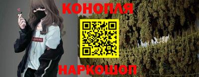 COCAINE Шелехов