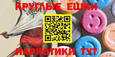 СК Шахты