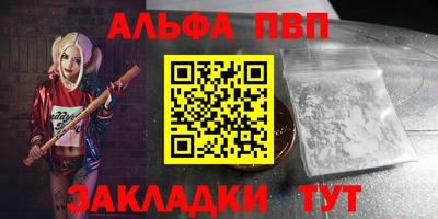 СК Шахты