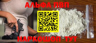 СК Шахты