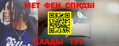 COCAINE Шелехов