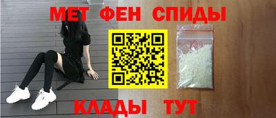 СК Шахты