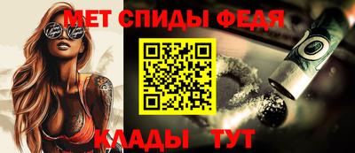 дурь Шебекино