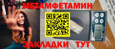 СК Шахты