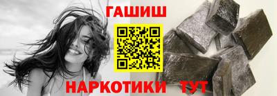 COCAINE Шелехов