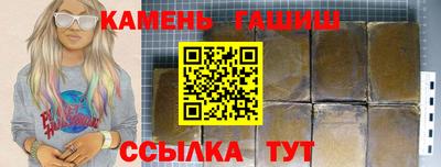COCAINE Шелехов