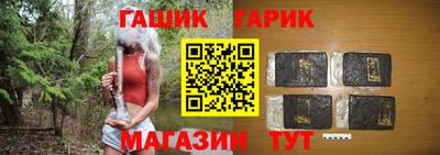 СК Шахты