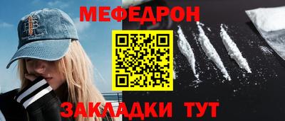 СК Шахты