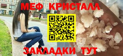 СК Шахты