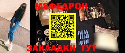 СК Шахты