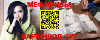 СК Шахты